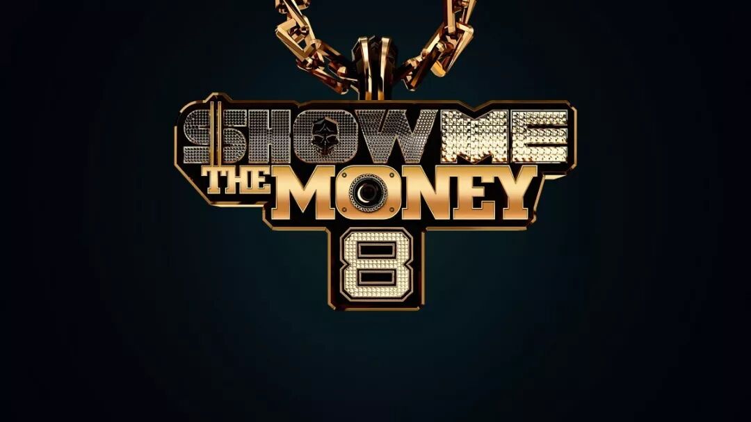 坦白隆胸、整容沒在怕！魔鬼身材女 Rapper 連泫雅見到她都要叫「姐」！