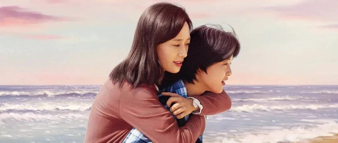 《常春藤》[2020韩国女同故事片][1080phd高清中字]