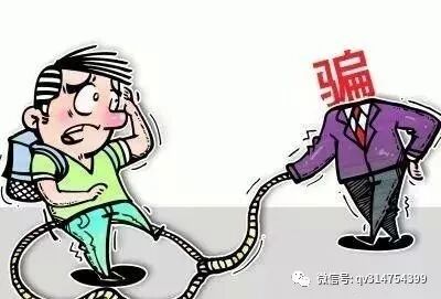 贝贝策略无妄暗箱操作？指数融资融券亏损怎么办？