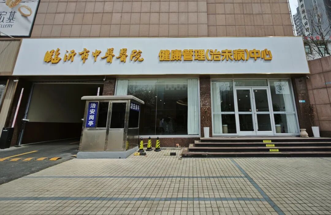 取片机怎么用【便民新举措】取片不用跑，您的“云胶片”已上线！_https://www.jmylbn.com_新闻资讯_第22张