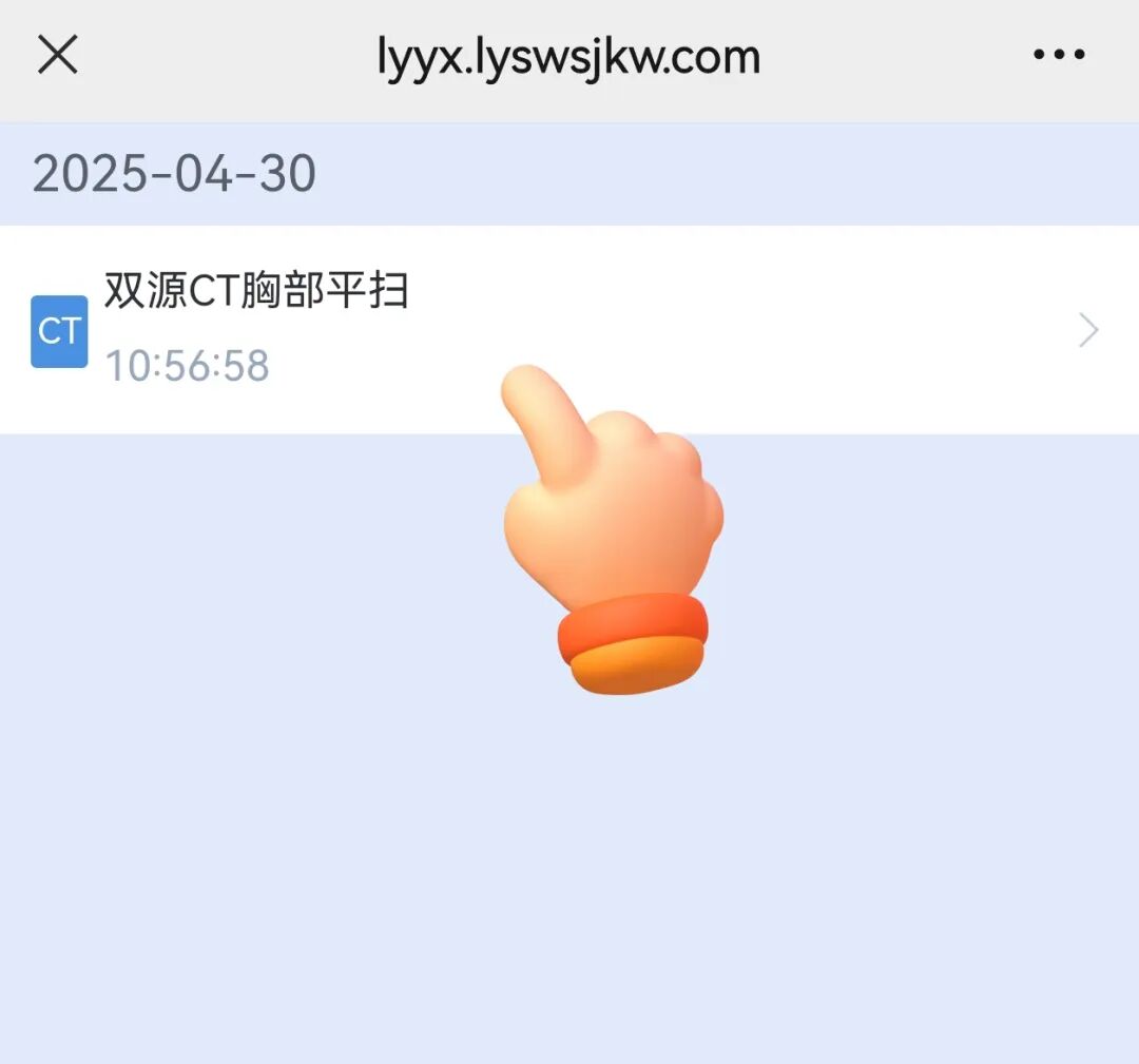 取片机怎么用【便民新举措】取片不用跑，您的“云胶片”已上线！_https://www.jmylbn.com_新闻资讯_第9张