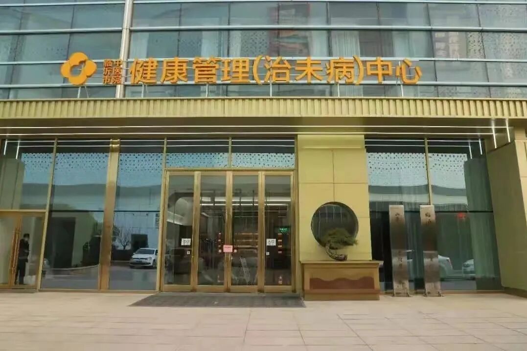 取片机怎么用【便民新举措】取片不用跑，您的“云胶片”已上线！_https://www.jmylbn.com_新闻资讯_第21张