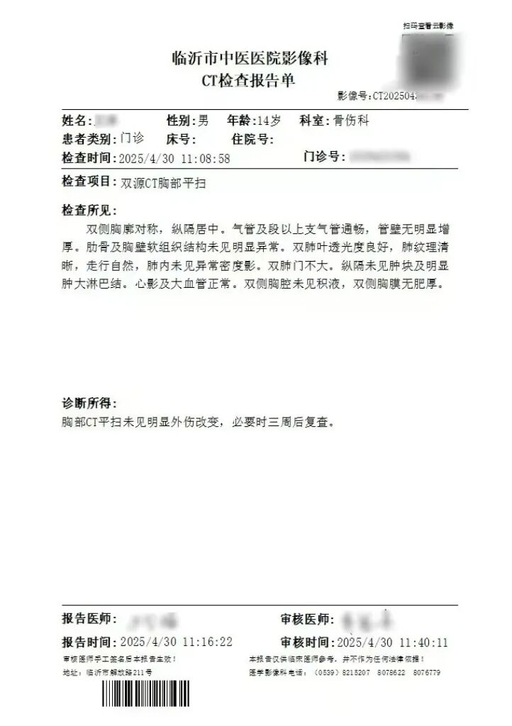 取片机怎么用【便民新举措】取片不用跑，您的“云胶片”已上线！_https://www.jmylbn.com_新闻资讯_第11张