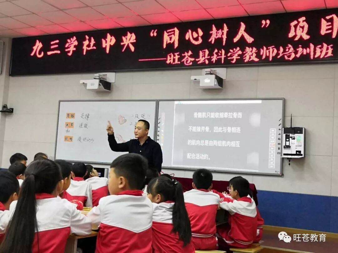 微信图片_20190416094140.jpg