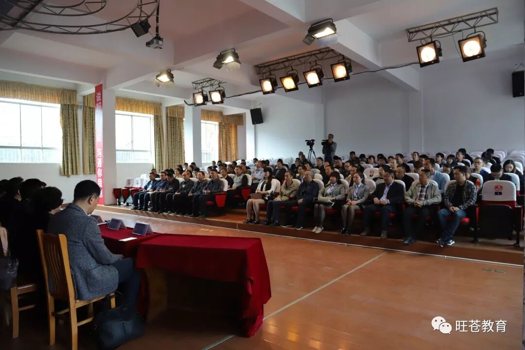 微信图片_20190416094051.jpg
