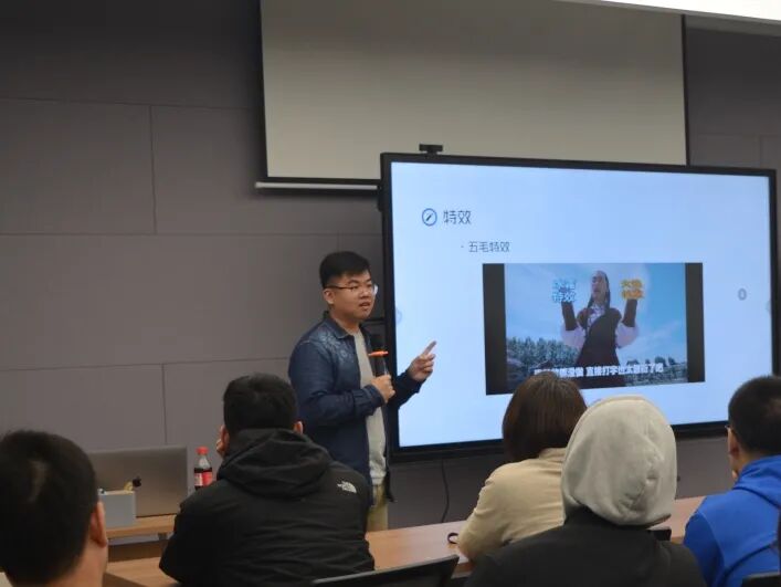 讲座|从特效和技术看设计创意