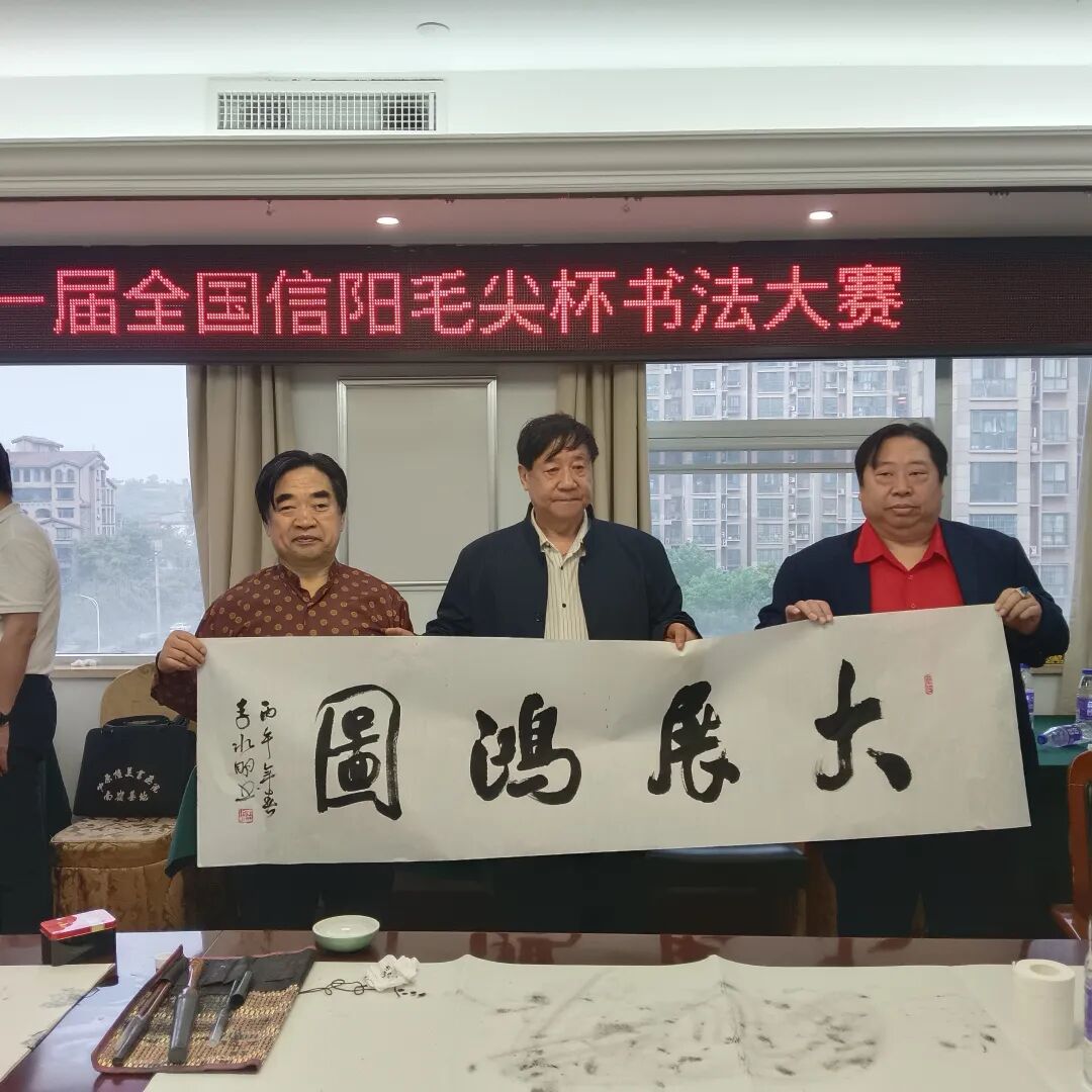 图片
