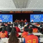 普法强基 | 曲靖市麒麟区开展“普法强基”青年志愿者培训会