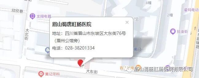 从“刺破手”到差点丧命，仅1天！医生：做5件事前，务必要戴手套(图5)