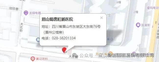 千万别硬撑！这些情况赶紧去肛肠科(图3)