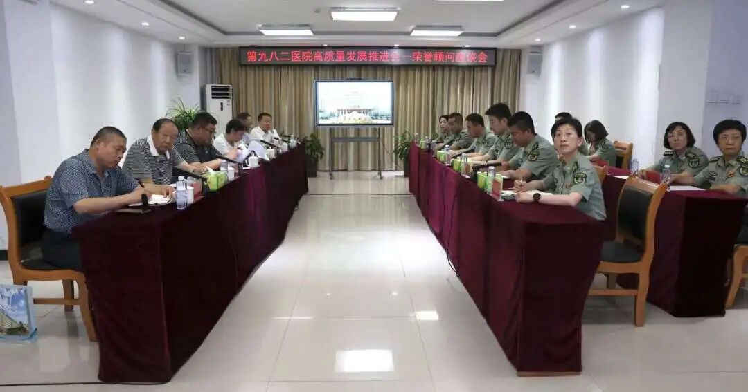 tms什么医疗【特色医疗】无创大脑调控——神奇的经颅磁刺激治疗_https://www.jmylbn.com_新闻资讯_第8张