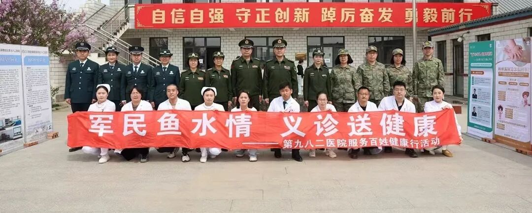 什么乳腺机【设备上新】关爱女性乳腺健康，我院新引入NeuCare乳腺机正式投入使用！_https://www.jmylbn.com_新闻资讯_第14张