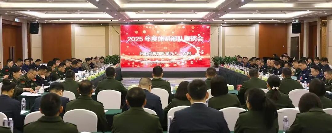 什么乳腺机【设备上新】关爱女性乳腺健康，我院新引入NeuCare乳腺机正式投入使用！_https://www.jmylbn.com_新闻资讯_第13张