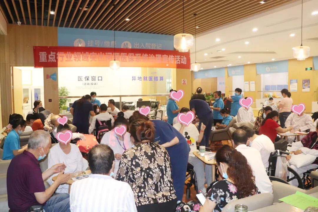 成都顾连锦宸康复医院端午节患者活动