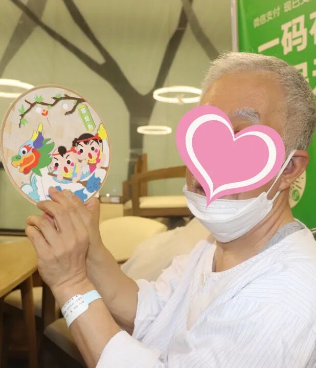 成都顾连锦宸康复医院端午节患者活动