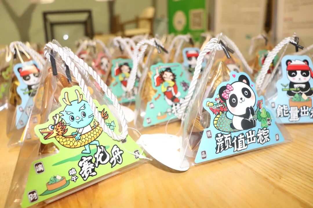 成都顾连锦宸康复医院端午节患者活动