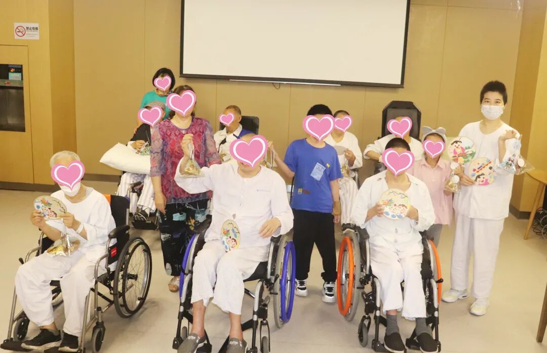 成都顾连锦宸康复医院端午节患者活动