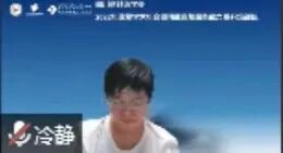 成都顾连锦宸康复医院连续5年承办四川省针灸学会康复学术年会