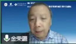 成都顾连锦宸康复医院连续5年承办四川省针灸学会康复学术年会