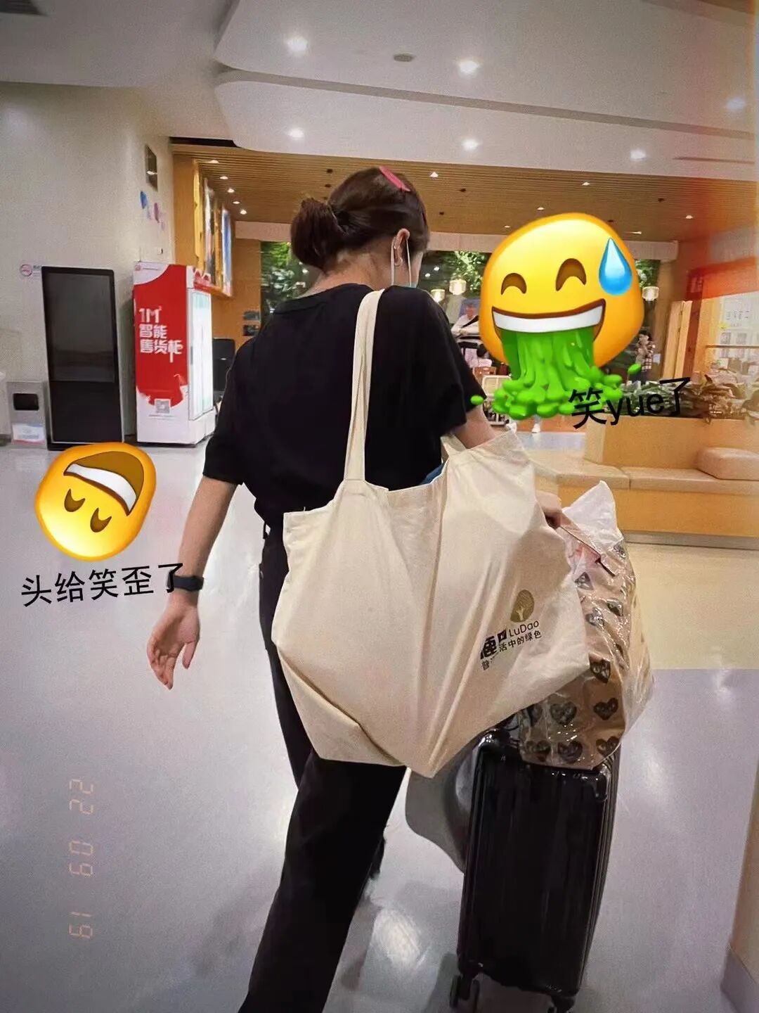 成都顾连康复医院工作人员准备疫情防控个人物品