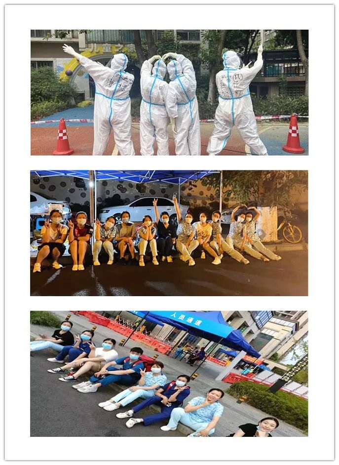 成都顾连康复医院疫情防控支援队伍合影