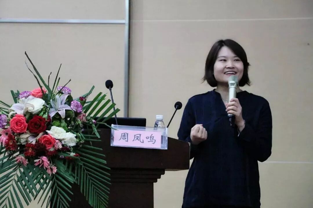 四川省针灸学会2019年康复学术会议圆满落幕