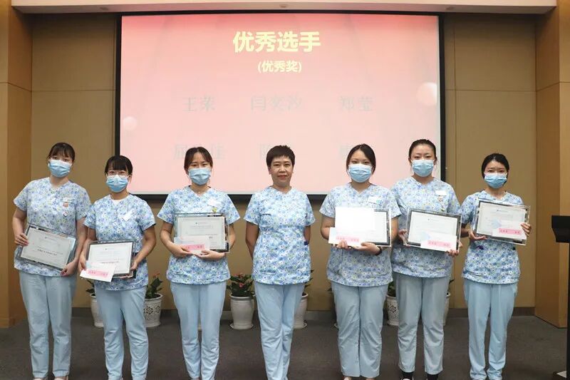 成都顾连锦宸康复医院护理技术大练优秀选手合影