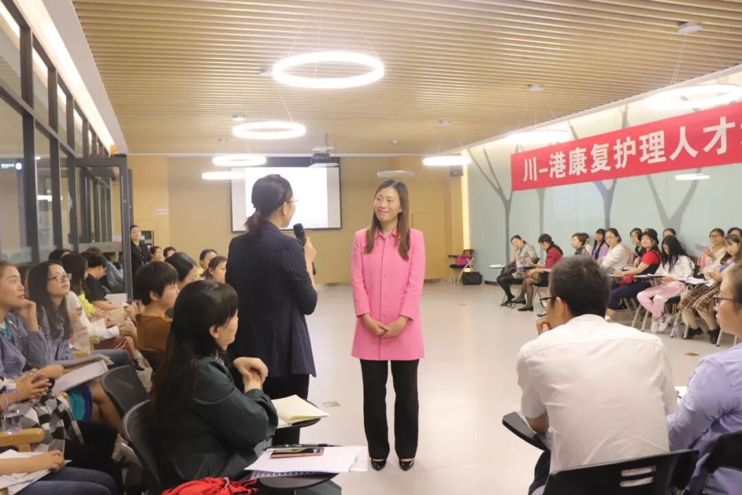 川-港康复护理人才培养计划第一期护理培训在成都顾连康复医院圆满举行