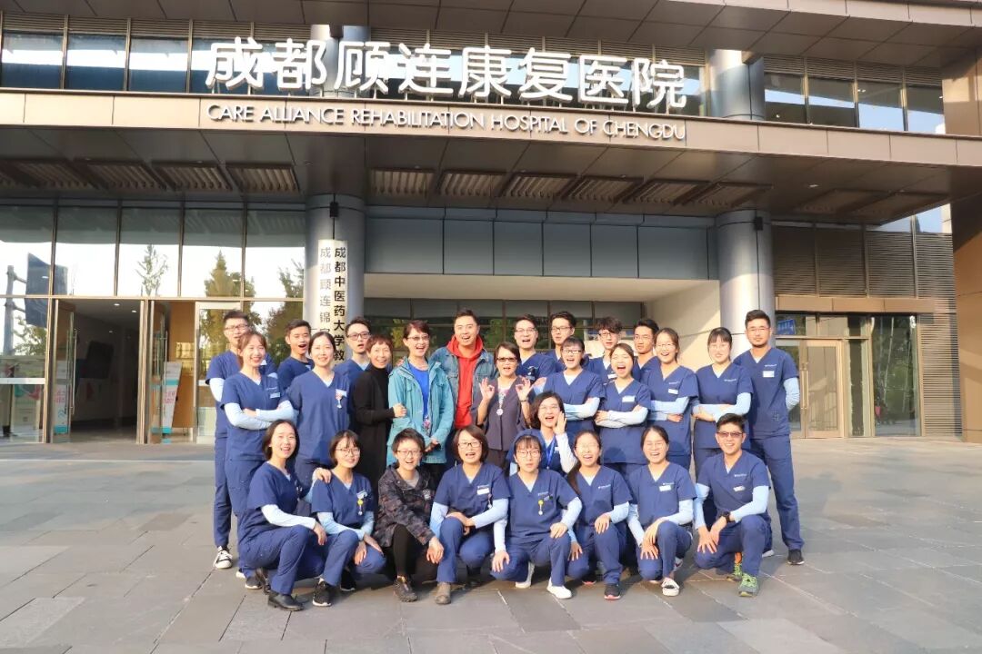 顾连医疗·香港理工大康复治疗师培训计划第一期合影