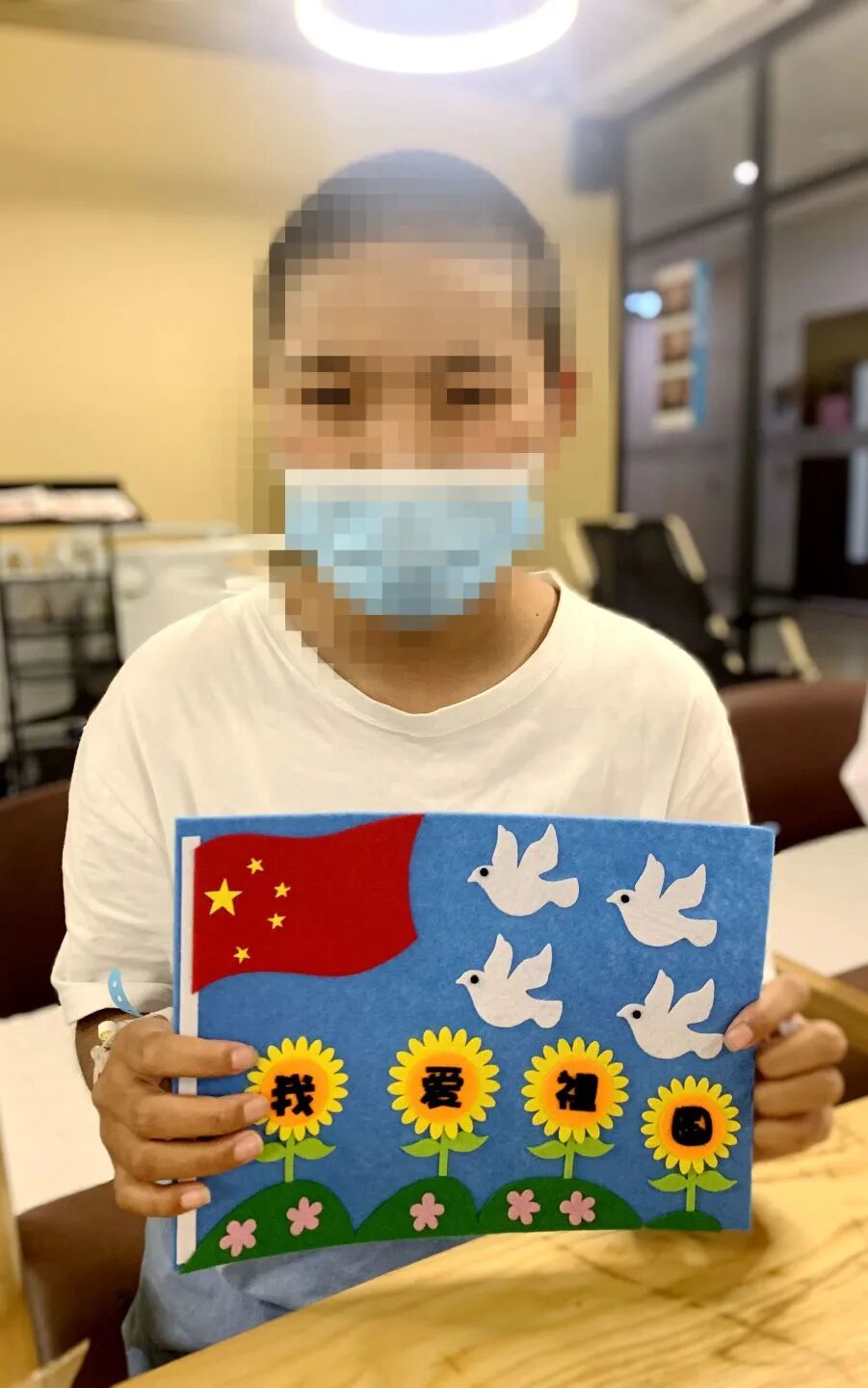 成都顾连锦宸康复医院|国庆节活动