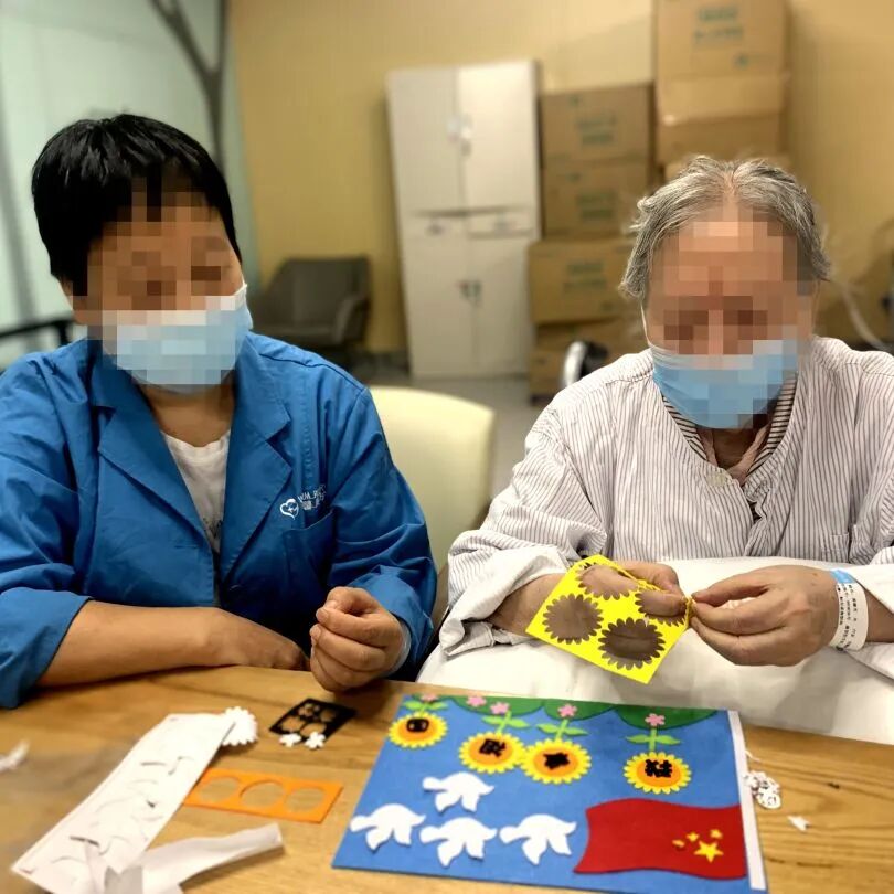 成都顾连锦宸康复医院|国庆节活动