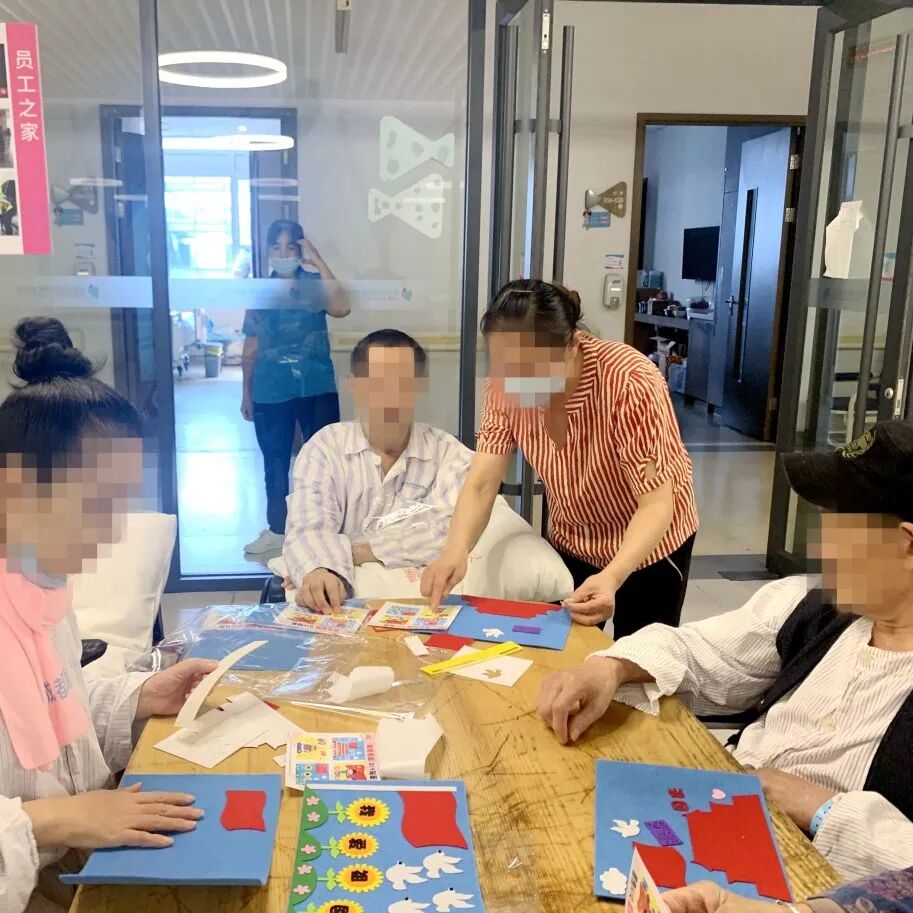 成都顾连锦宸康复医院|国庆节活动