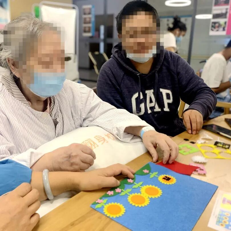 成都顾连锦宸康复医院|国庆节活动