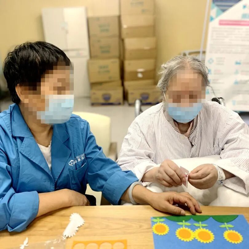 成都顾连锦宸康复医院|国庆节活动