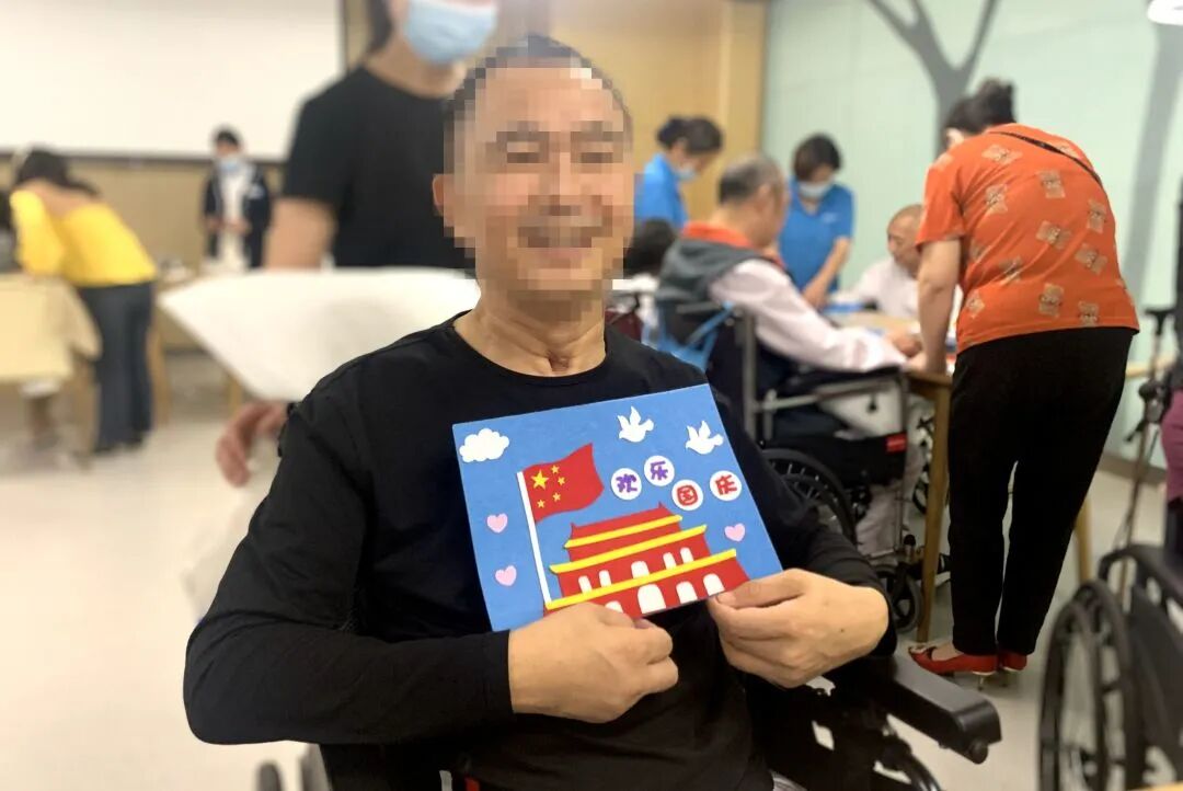 成都顾连锦宸康复医院|国庆节活动