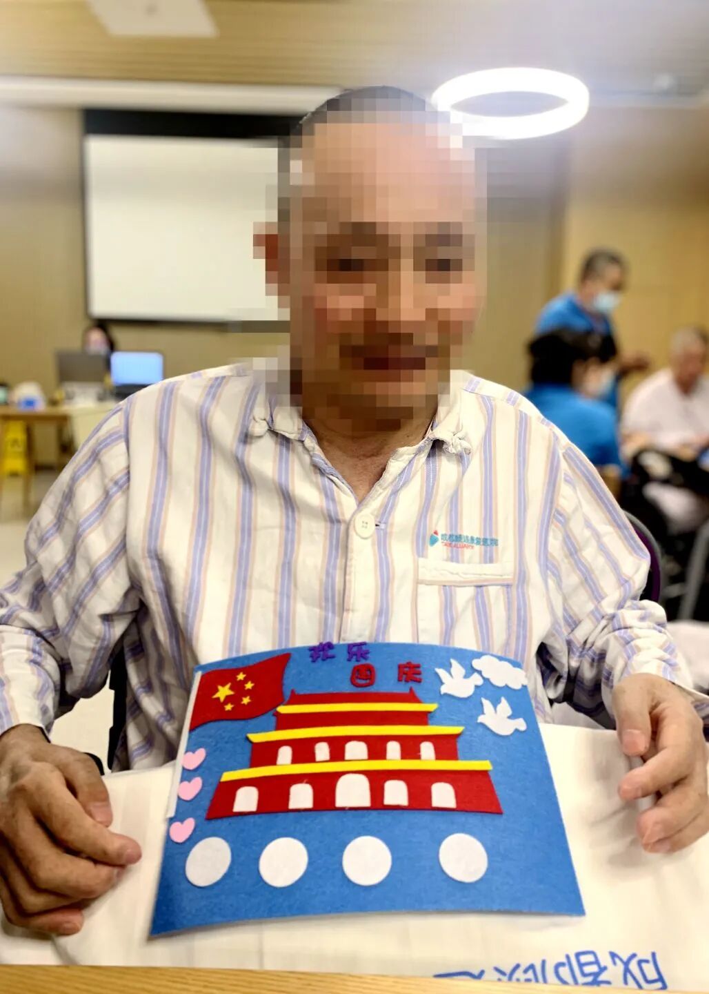 成都顾连锦宸康复医院|国庆节活动