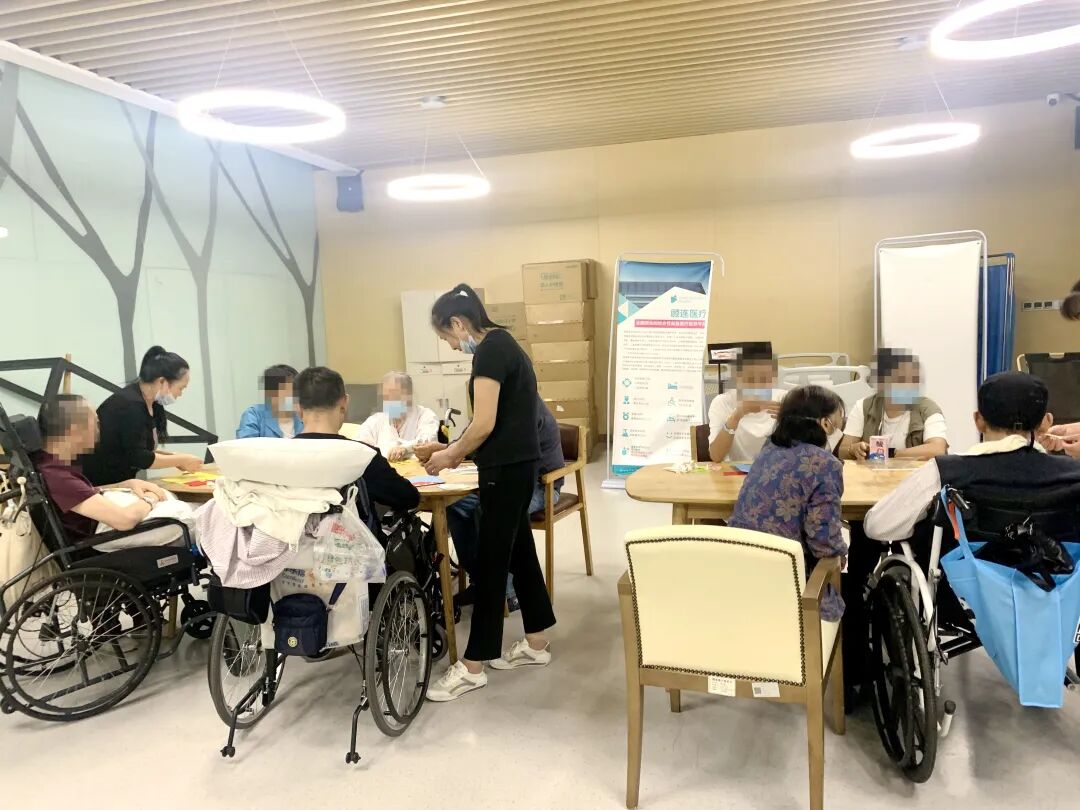 成都顾连锦宸康复医院|国庆节活动