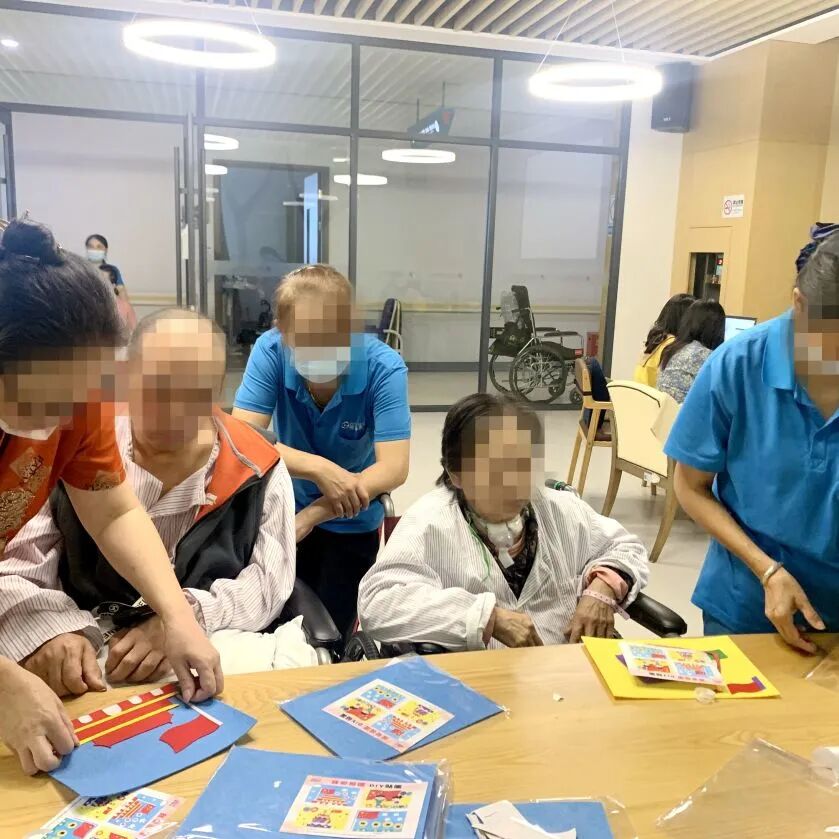 成都顾连锦宸康复医院|国庆节活动