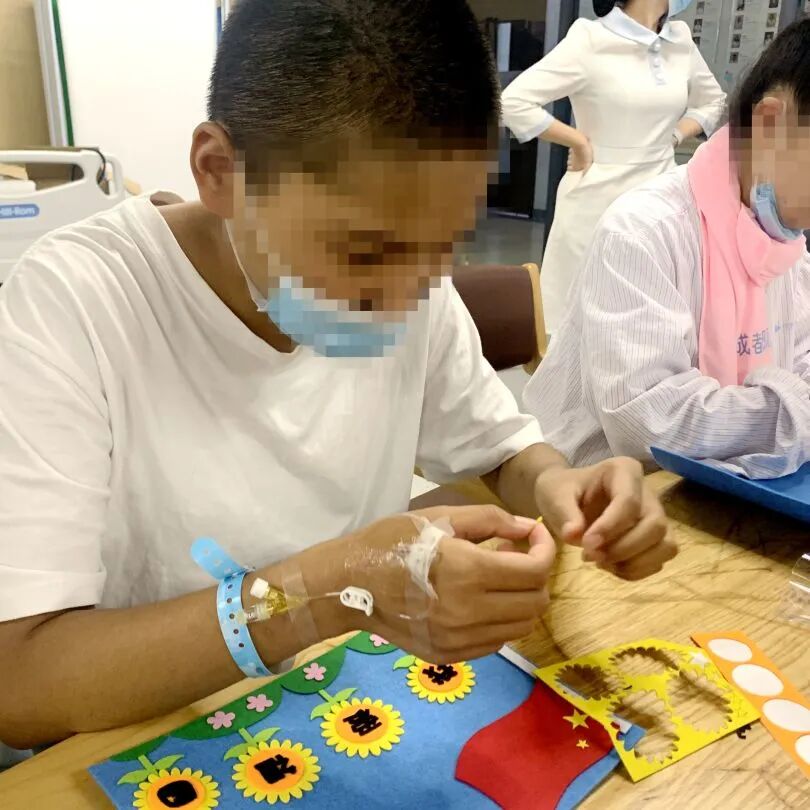 成都顾连锦宸康复医院|国庆节活动