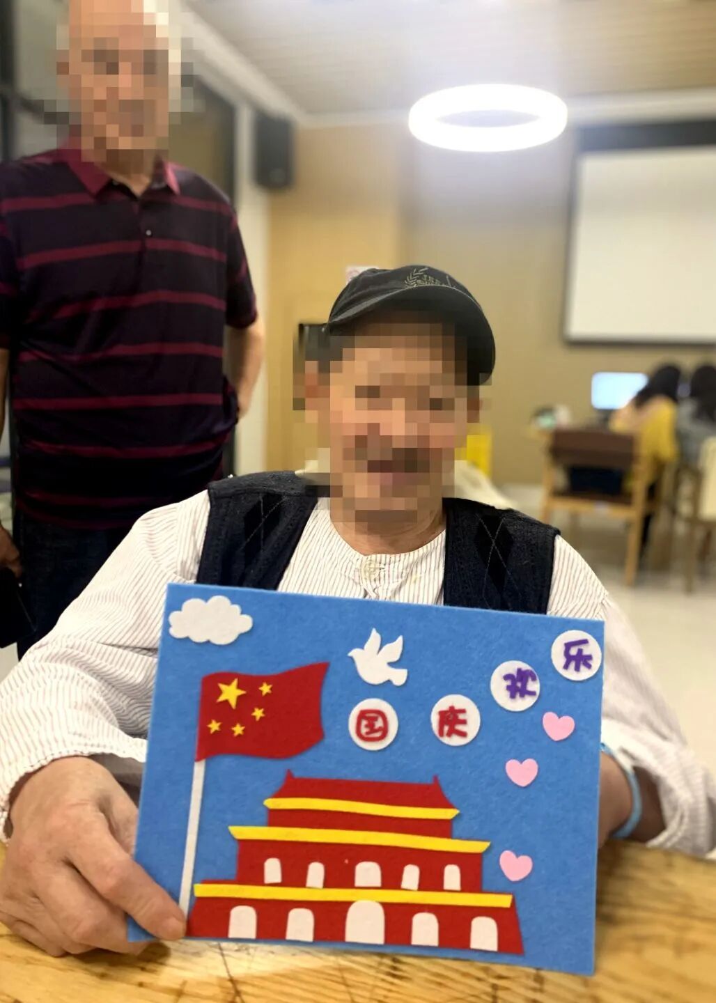 成都顾连锦宸康复医院|国庆节活动