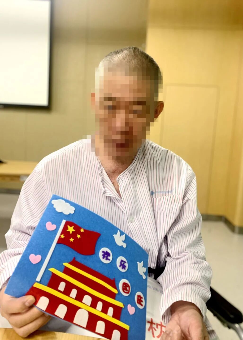 成都顾连锦宸康复医院|国庆节活动