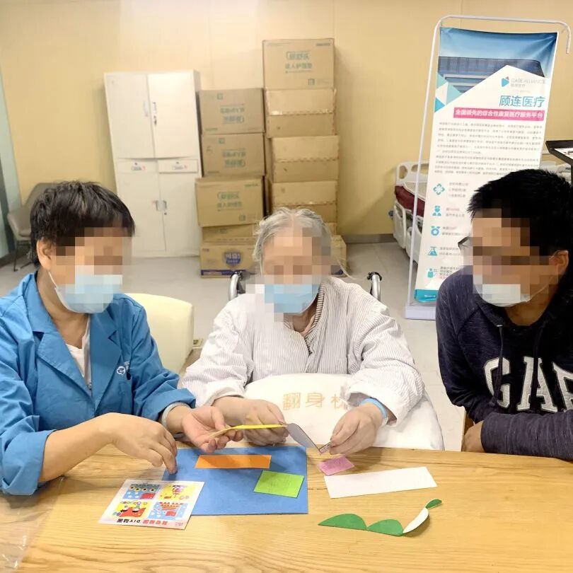 成都顾连锦宸康复医院|国庆节活动