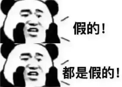 成都顾连锦宸康复医院|国庆节活动