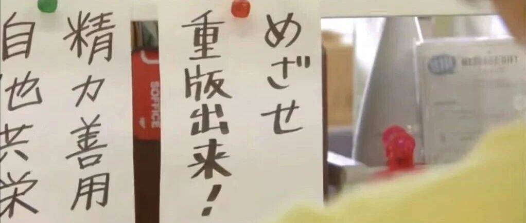 别再高价求了，这16本书再版了