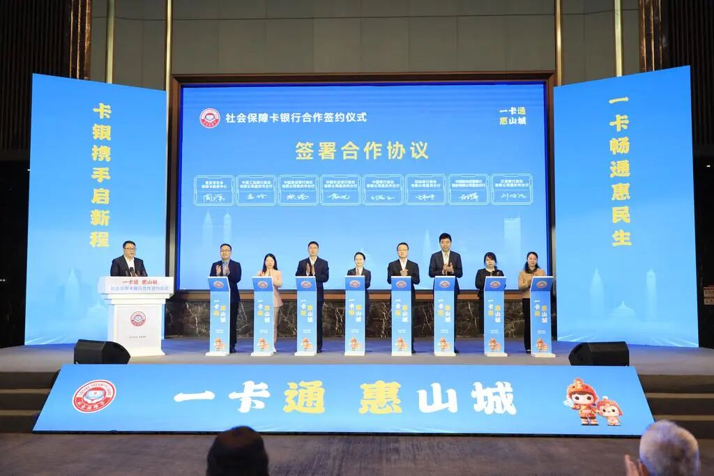 活动现场。重庆市人力社保局 供图