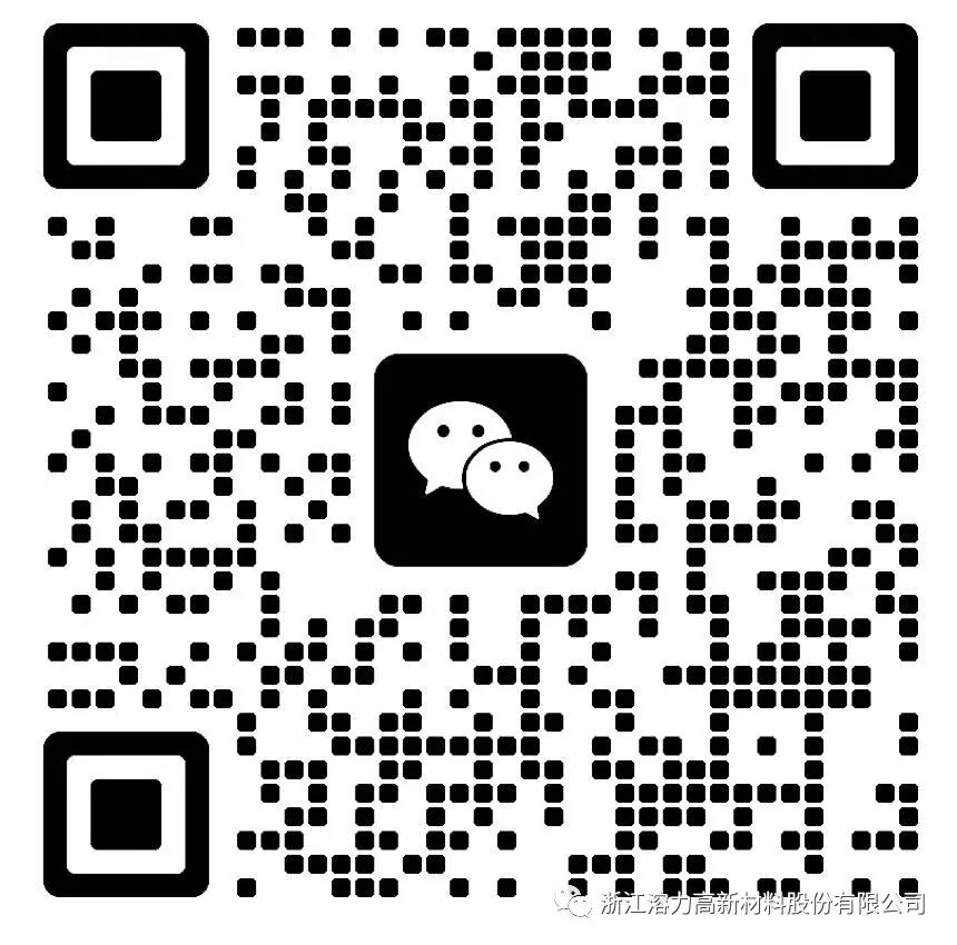 微信图片_20230926145527