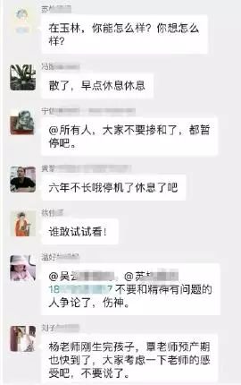 眼博士_眼博士弱视仪_眼博士治疗仪