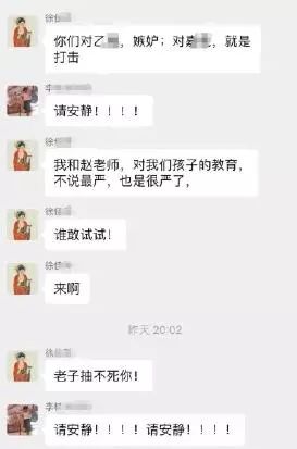 眼博士弱视仪_眼博士治疗仪_眼博士