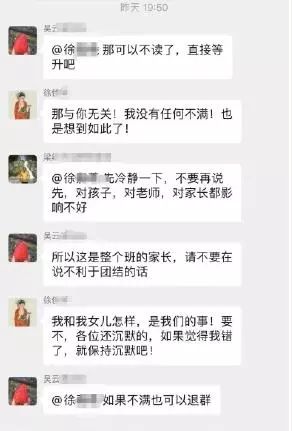 眼博士_眼博士治疗仪_眼博士弱视仪