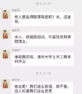 眼博士_眼博士治疗仪_眼博士弱视仪